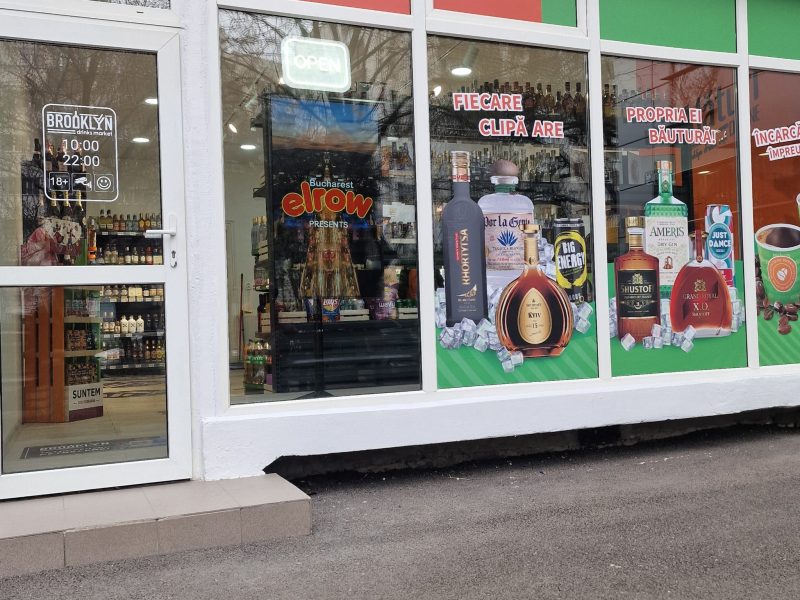 Reteaua Digitala DOOH Indoor - Brooklyn Drinks Market – Bd Iuliu Maniu 14