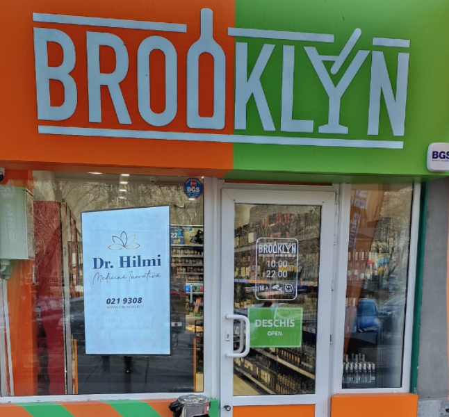 Reteaua Digitala DOOH Indoor - Brooklyn Drinks Market – Camil Ressu