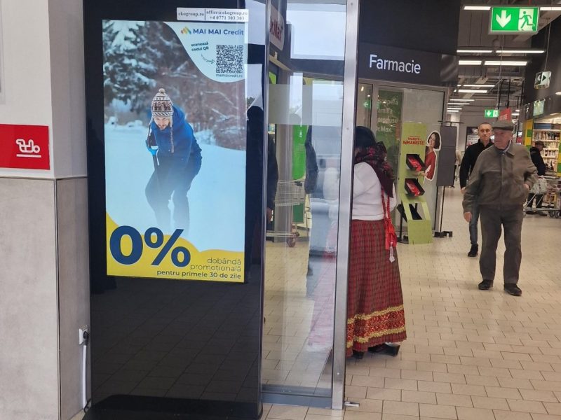 Ciprian Petrescu digitalizează orașul Brașov prin Rețeaua DOOH EkoGroup